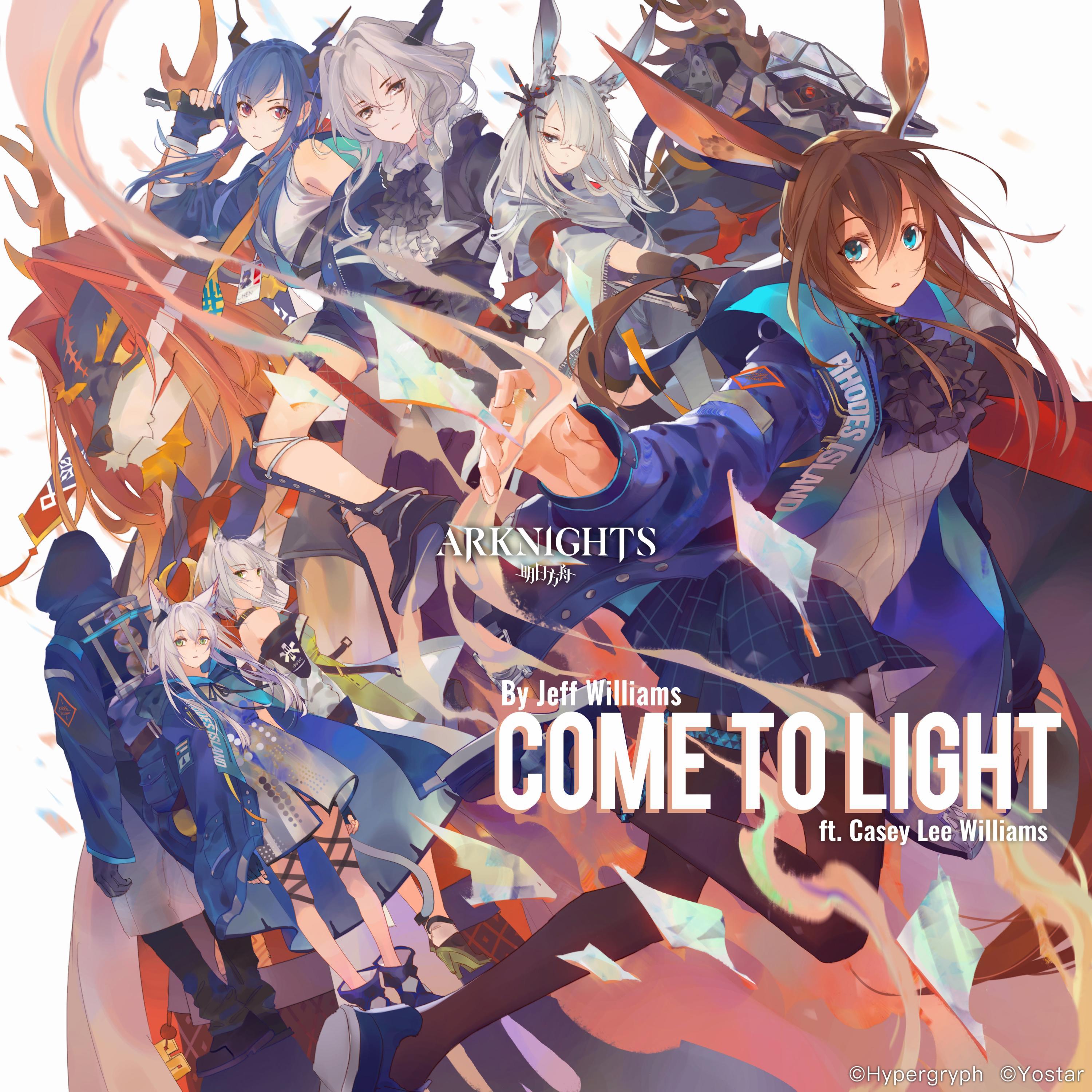 arknights alive until sunset arknights alive until sunset