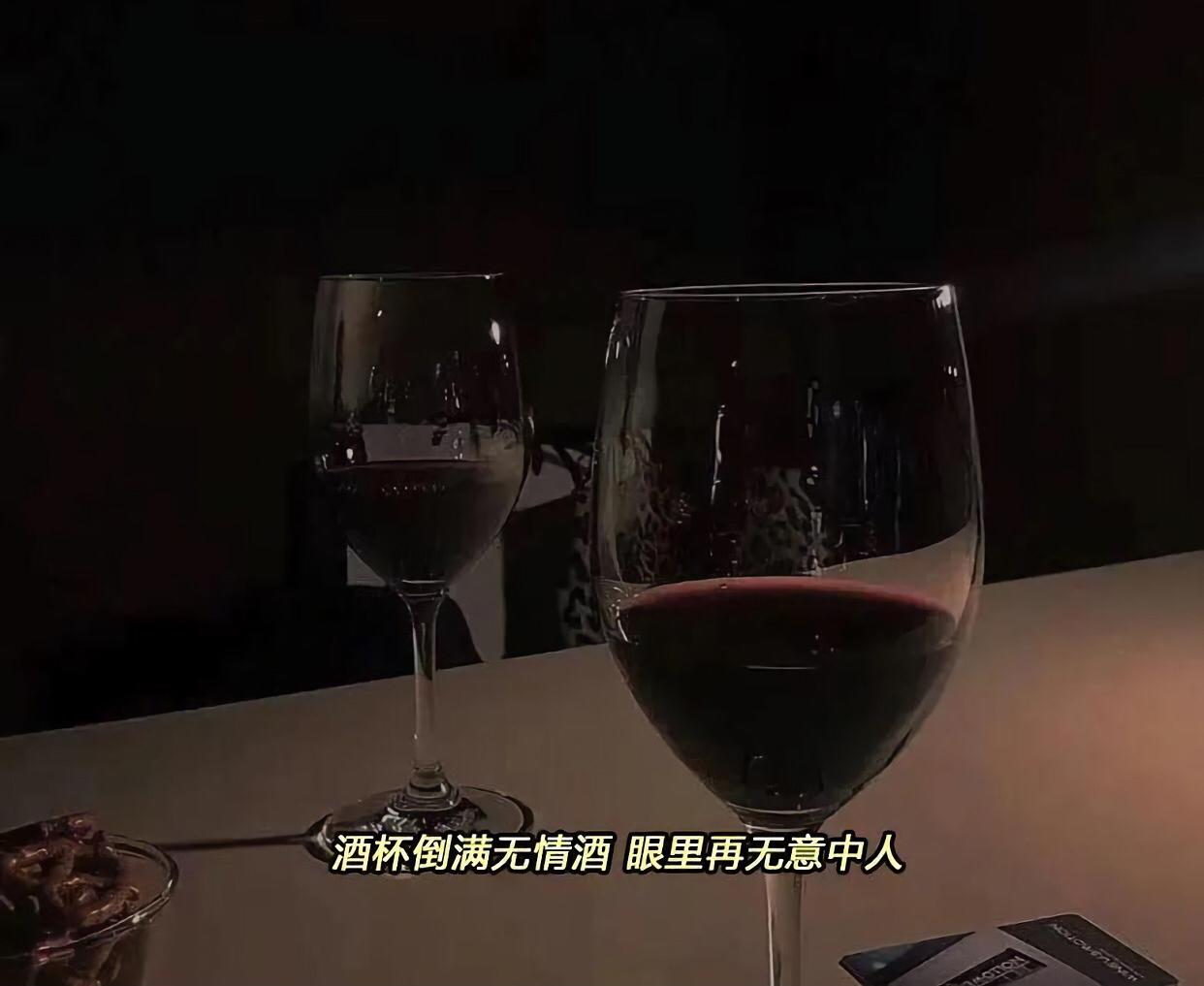 九小姐