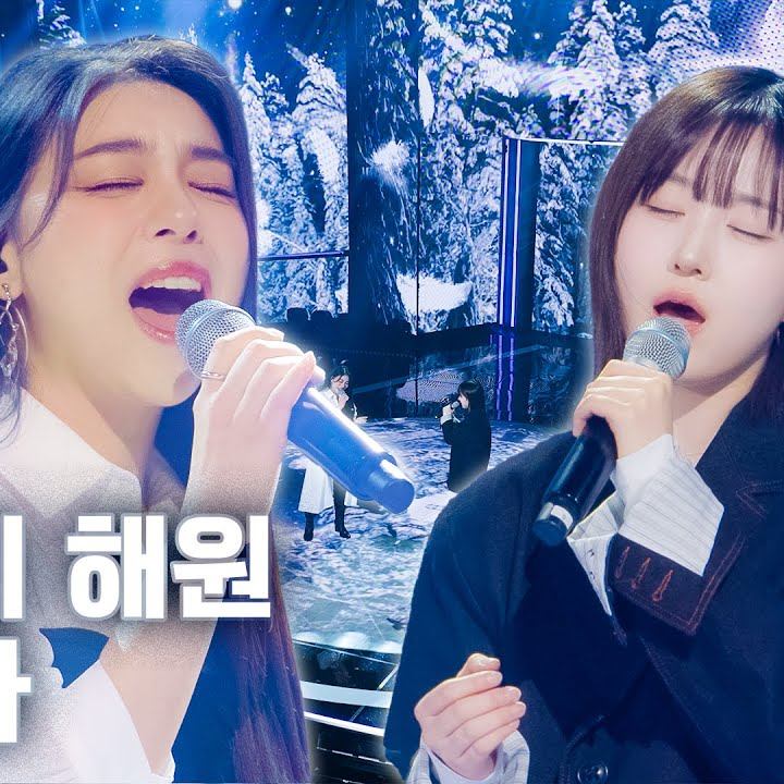 야생화 (Live)封面