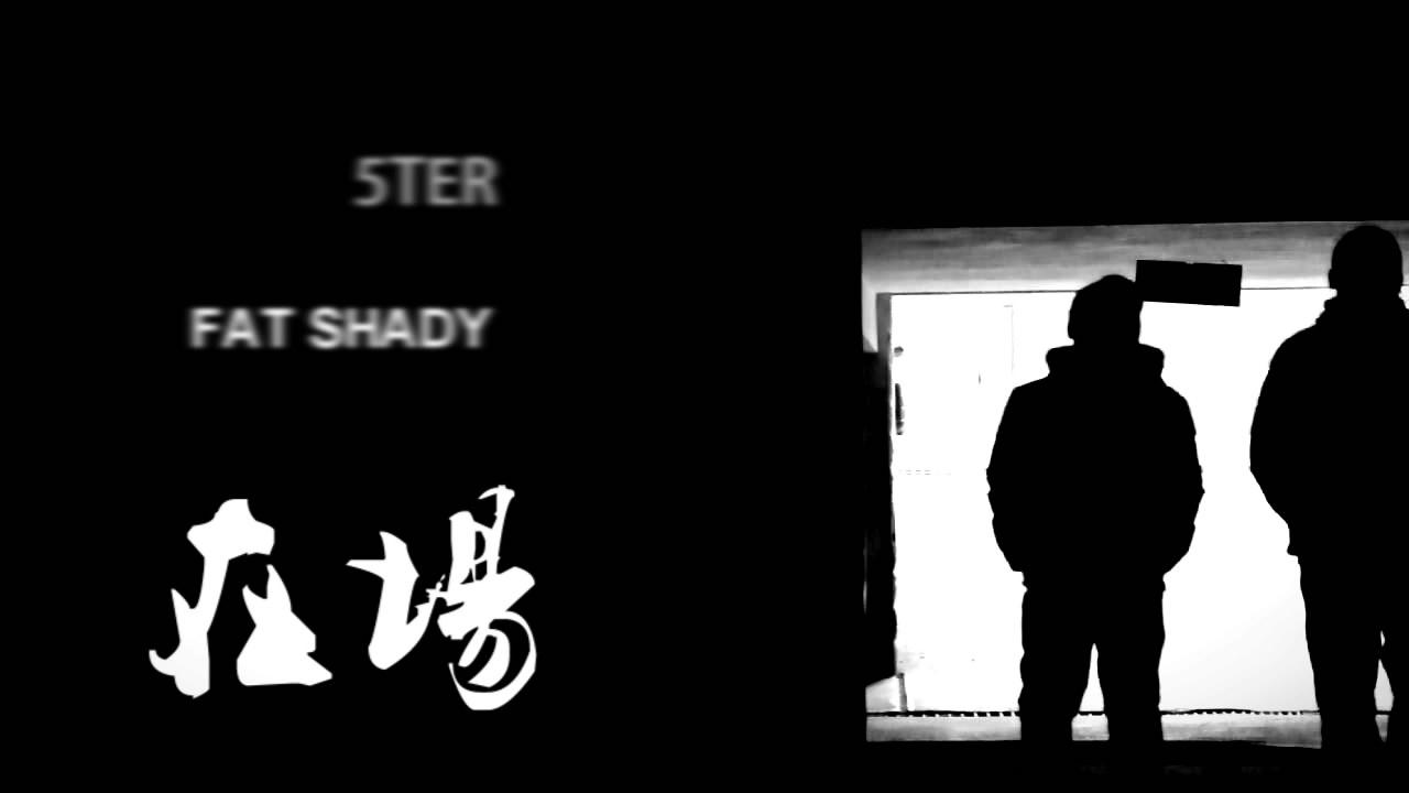 song-img