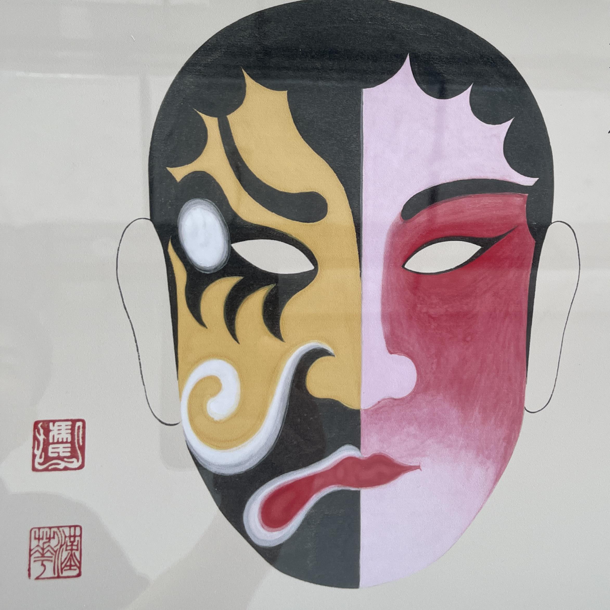 沈园.钗头凤封面