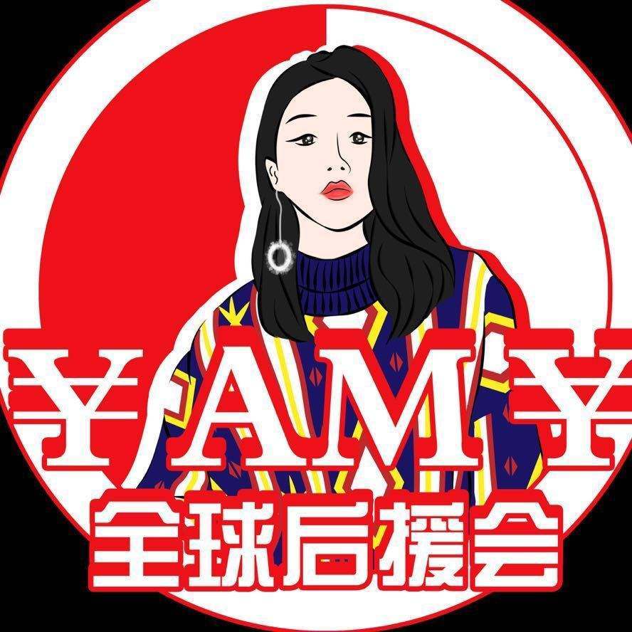 创造101A班再排位,你心目中的她还在吗?