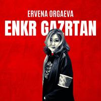 Enkr Gazrtan