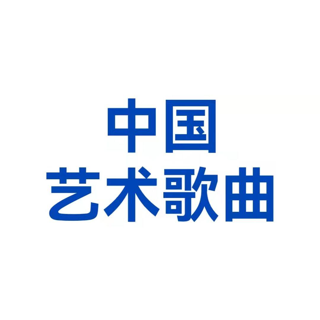 钗头凤D调钢琴伴奏封面