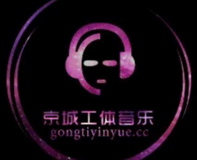 控音1993！