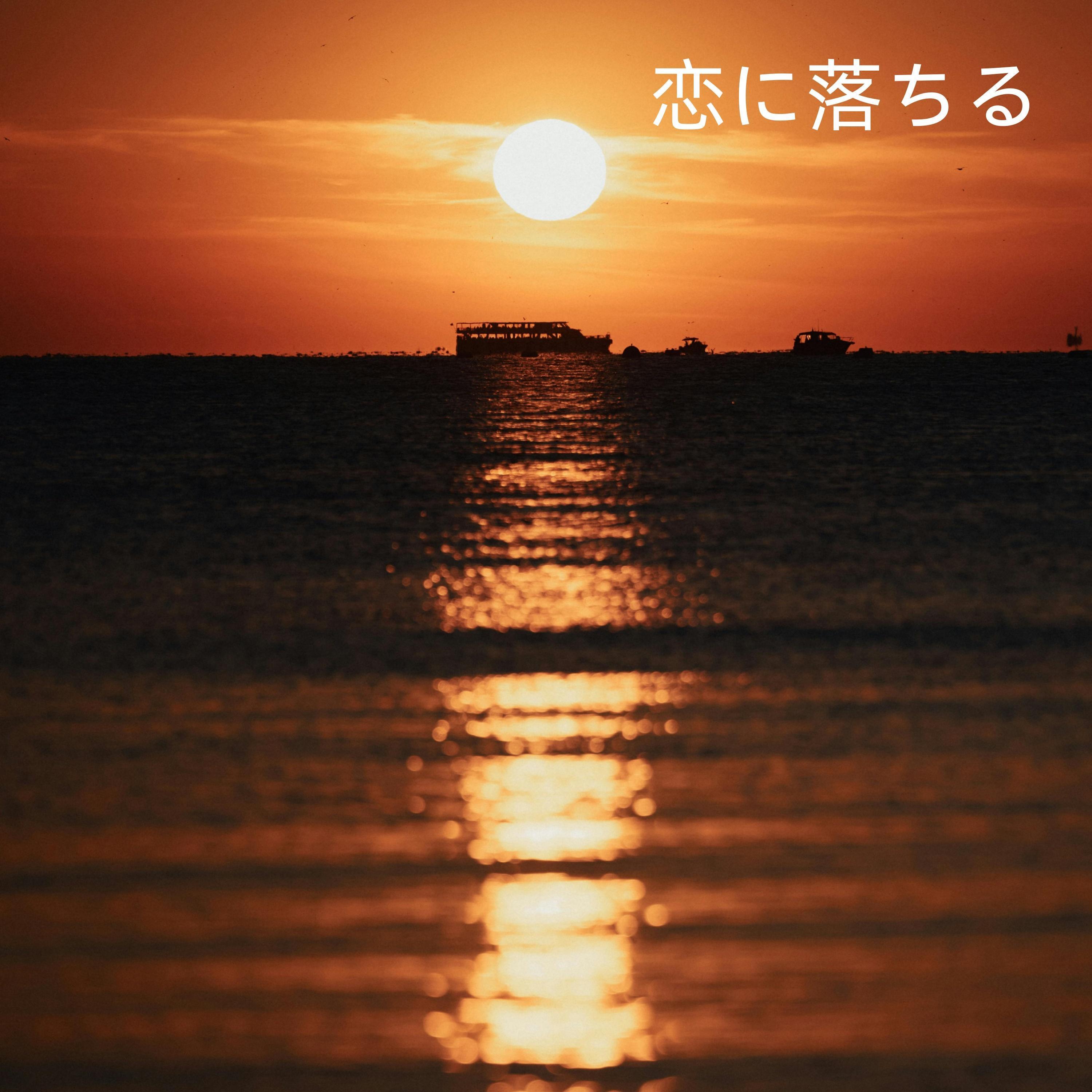 臆病者封面