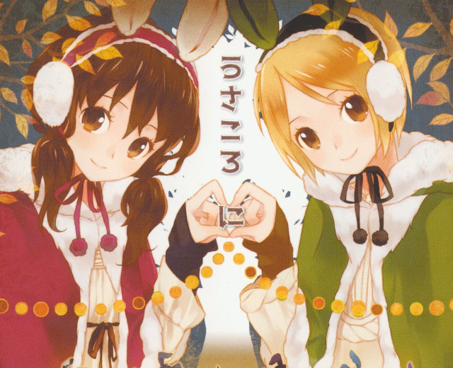 うさころにー