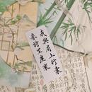 北溪