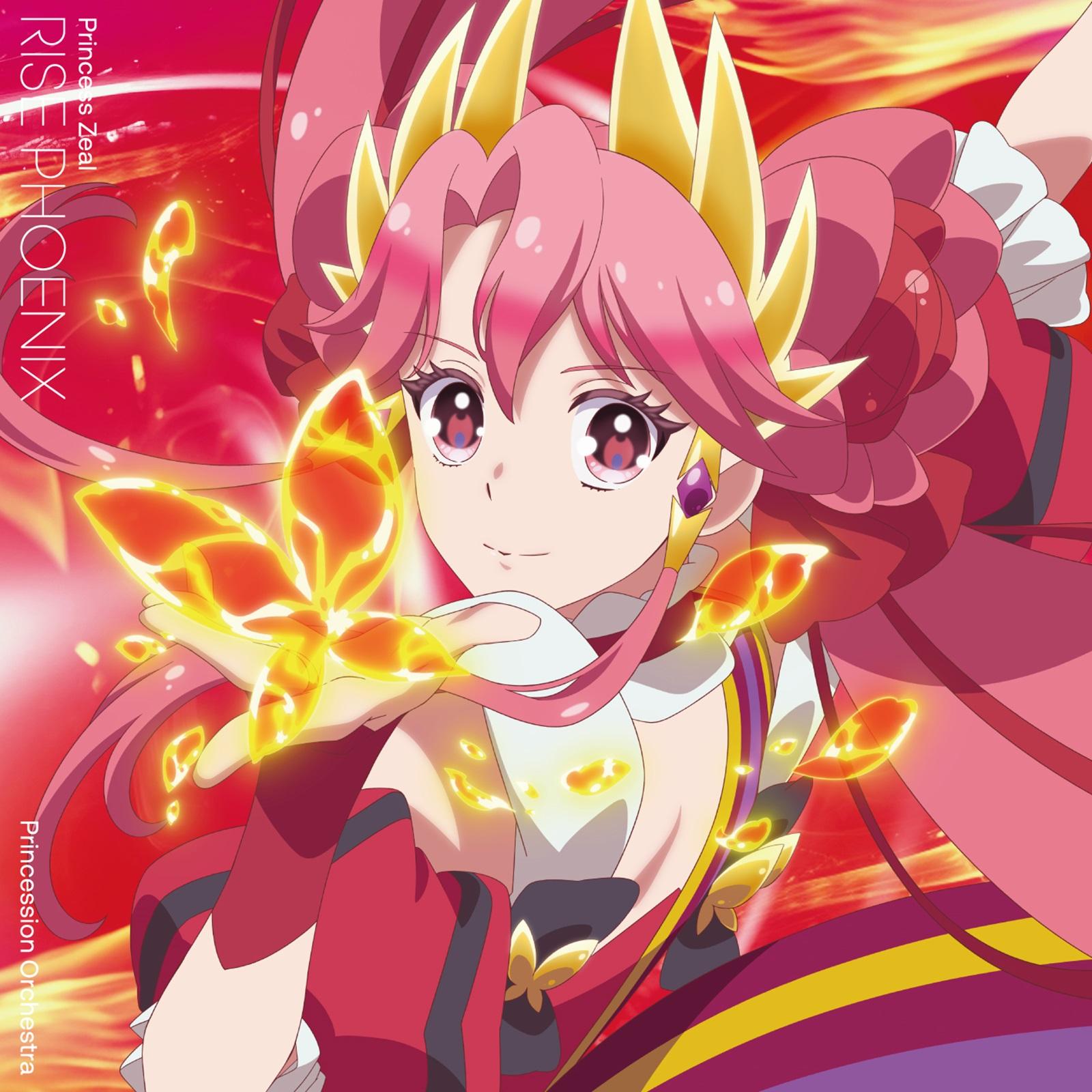 RISE PHOENIX