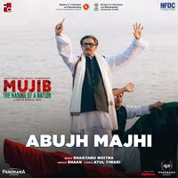 Abujh Majhi (From 