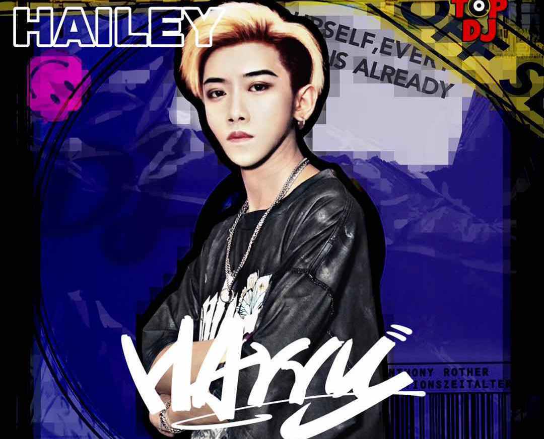 DJHarry