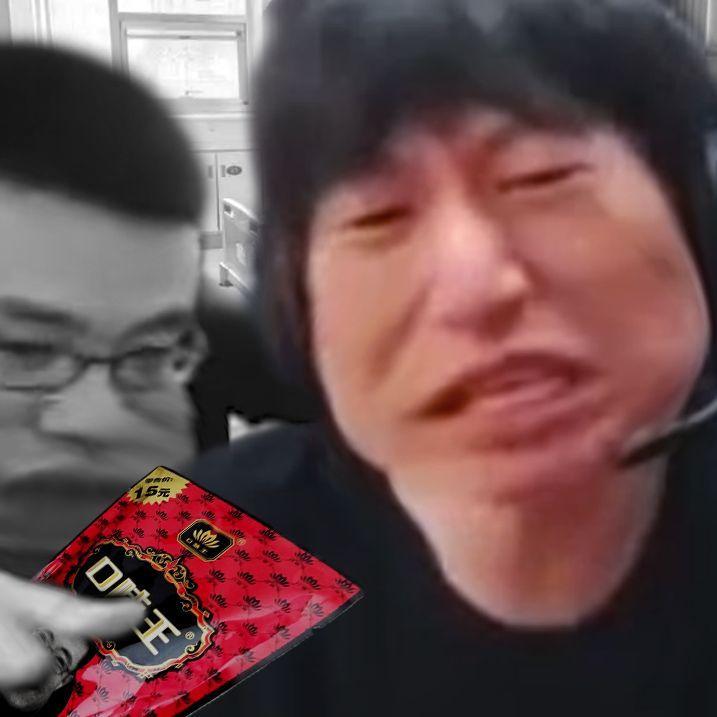 ♿请不要带我溜♿