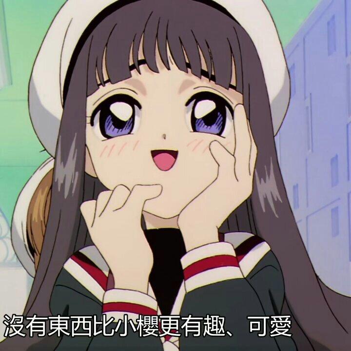 【封茗囧菌＆洛少爷】今天的狗粮我很喜欢
