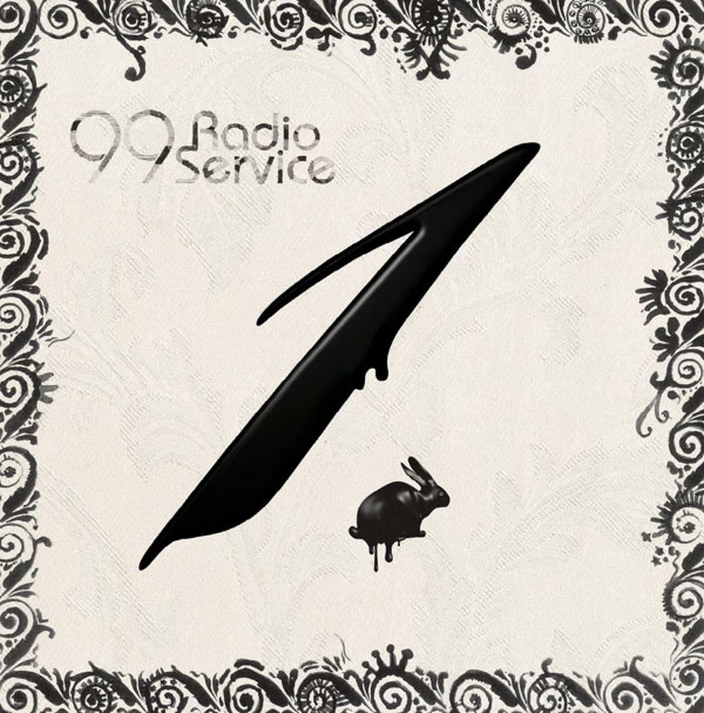 the sky may not be blue