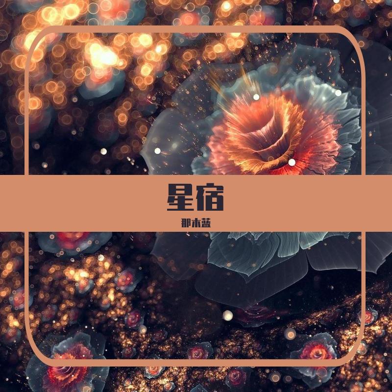 肯定封面