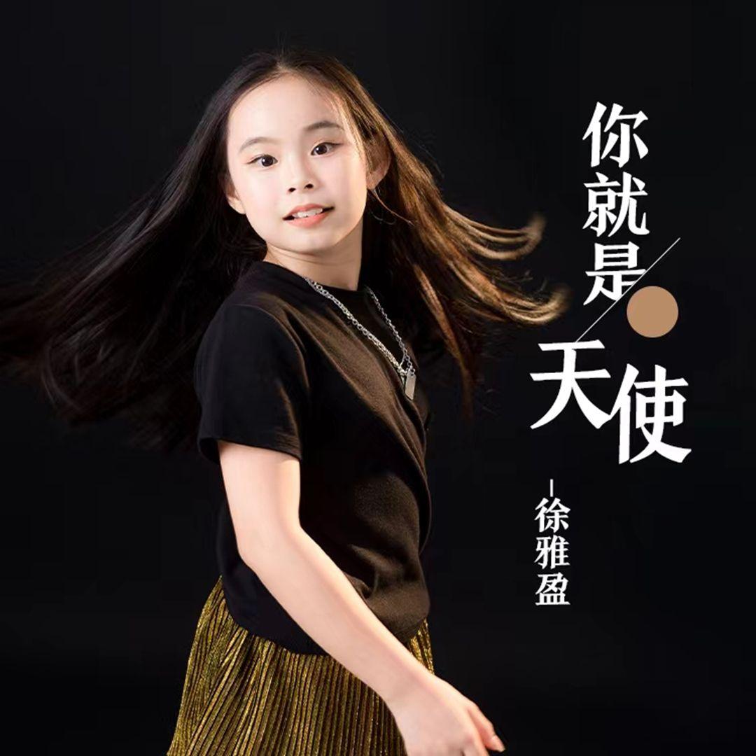 背光（伴奏）封面