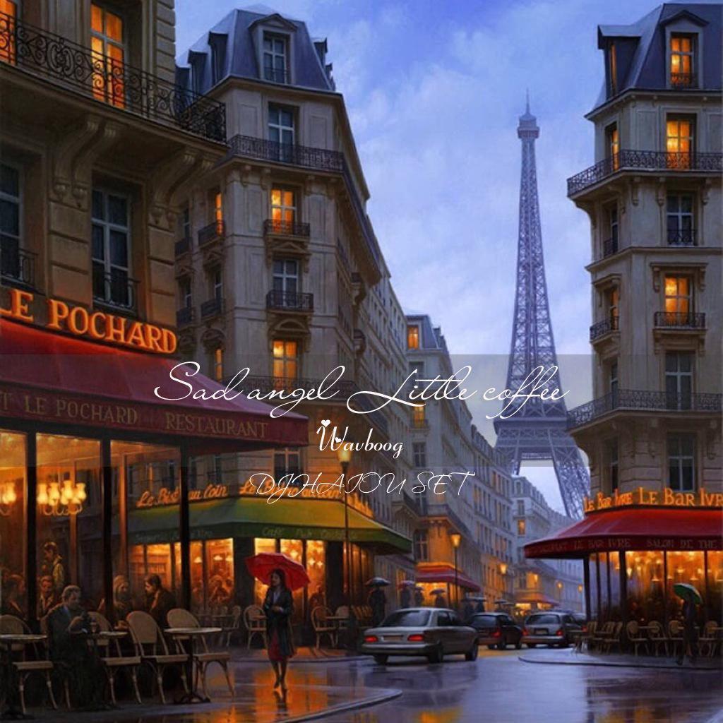 Stupid（DJHAIOU remix）