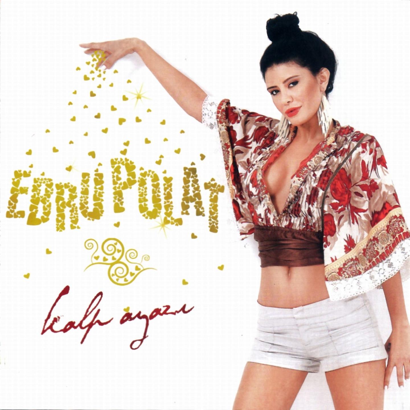 song-img