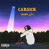 Maro - Carsick