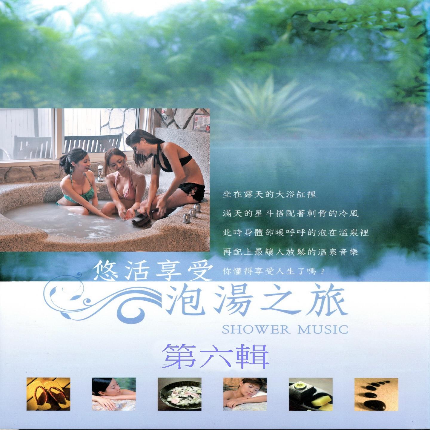 CHALLENGE (挑戰)封面