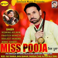 Miss Pooja