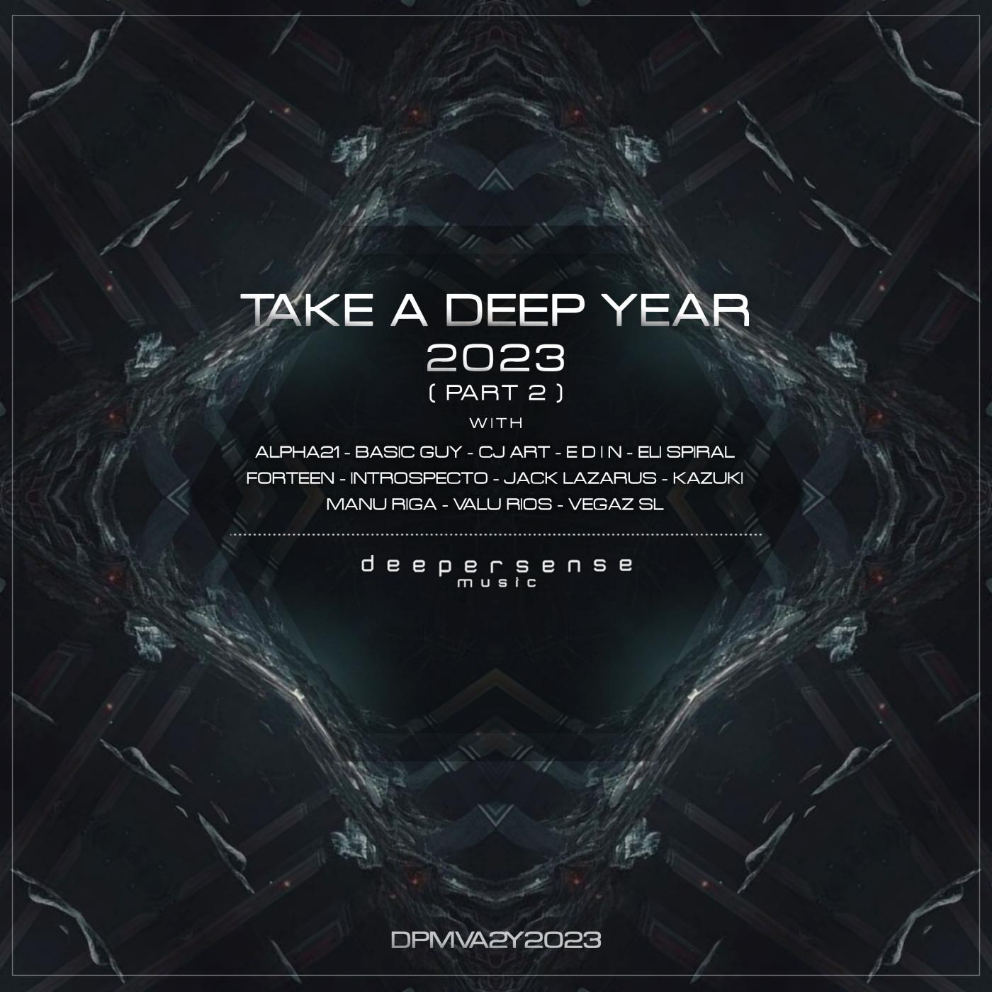 Soul Gazing (Vegaz SL Remix)