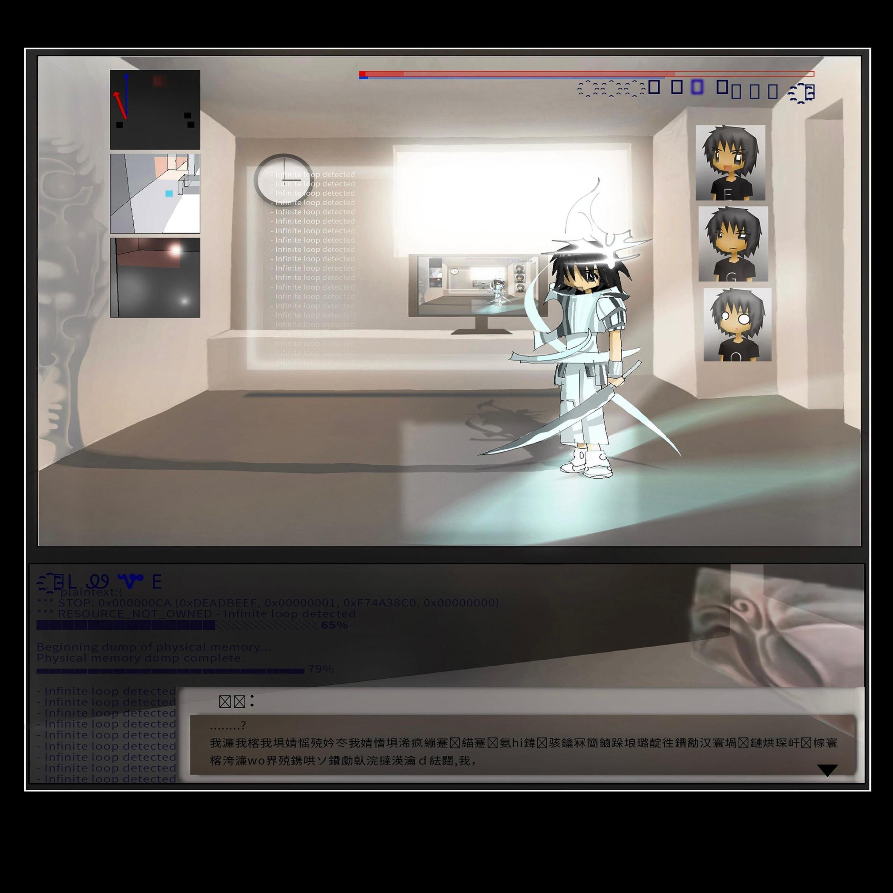 烟花 (feat. jackzebra)