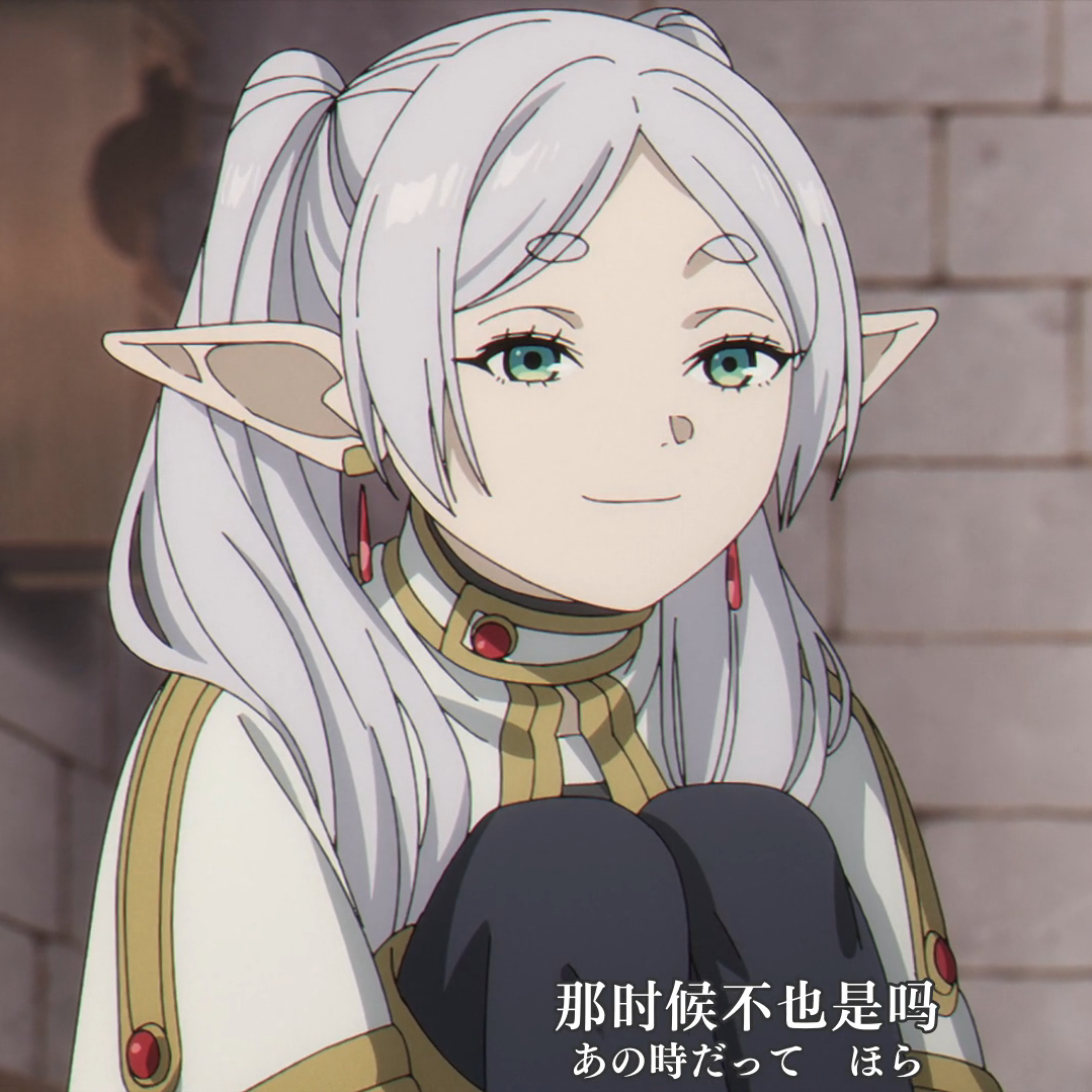 晴（Cover 汪苏泷）