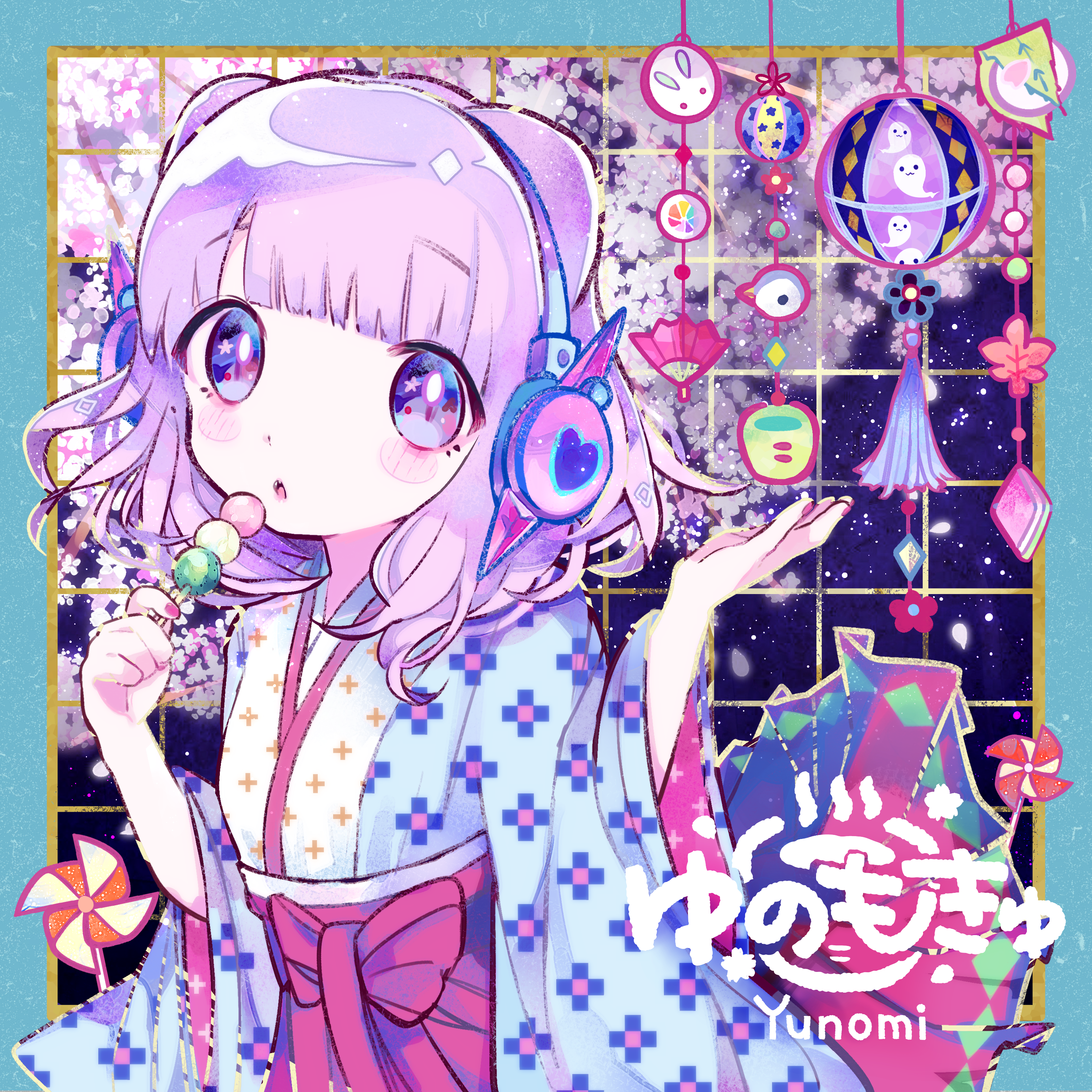 song-img