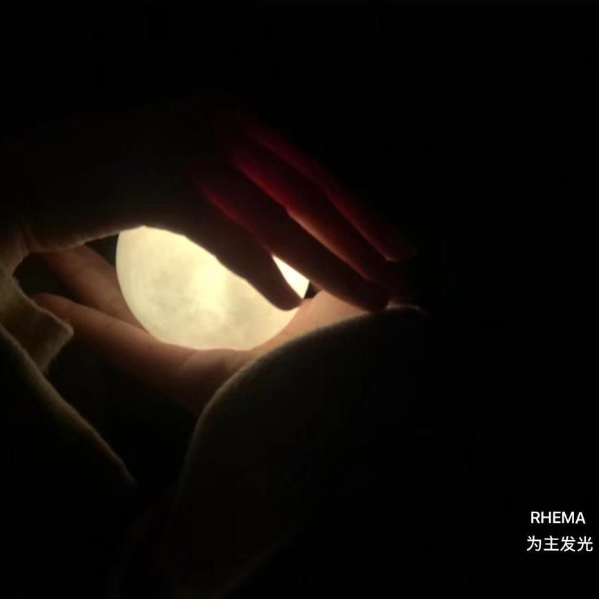 呼求你名（伴奏版）.wav