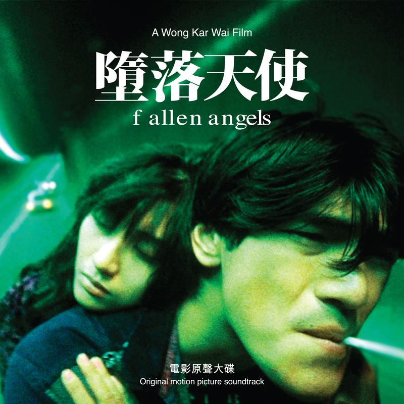 The Killer's Death (Instrumental)封面