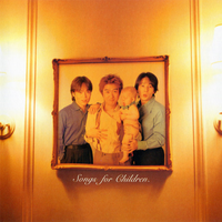 和音-Songs For Children-