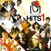 [V] Hits 1