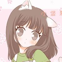 小竖琴