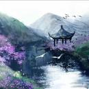 永夜