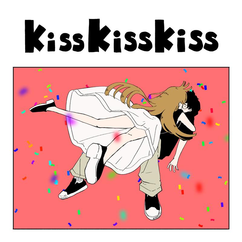 Kiss Kiss Kiss 海報