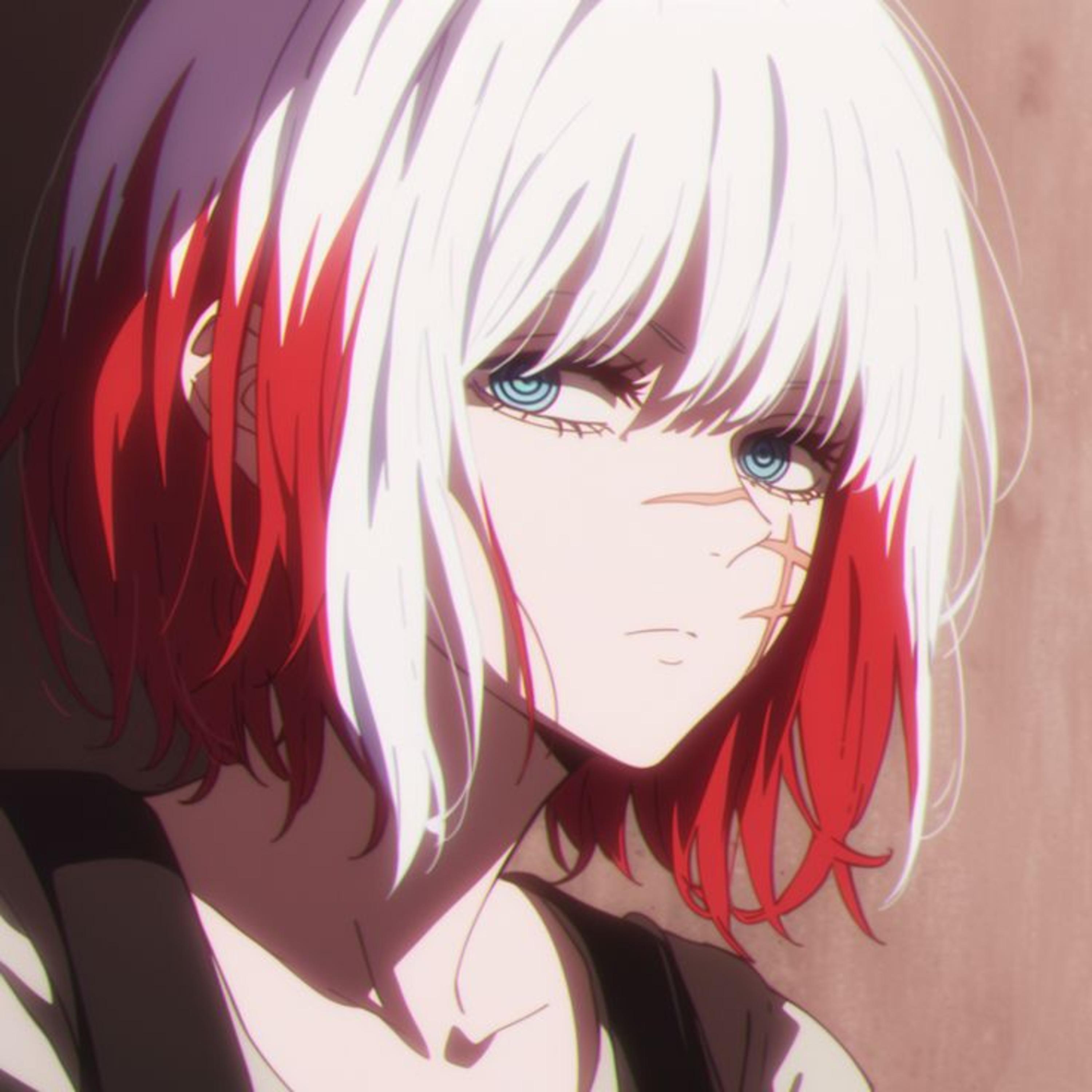 The Perfect Girl (Slowed)