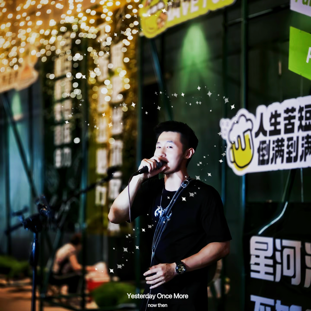 济南西.封面