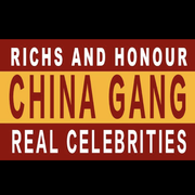 China Gang（中兴会）