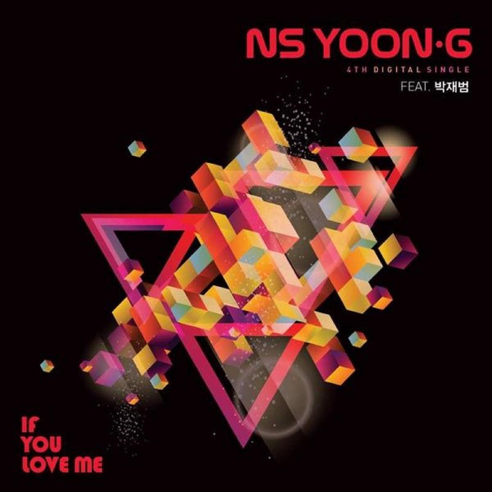If You Love Me (Feat. 박재범)