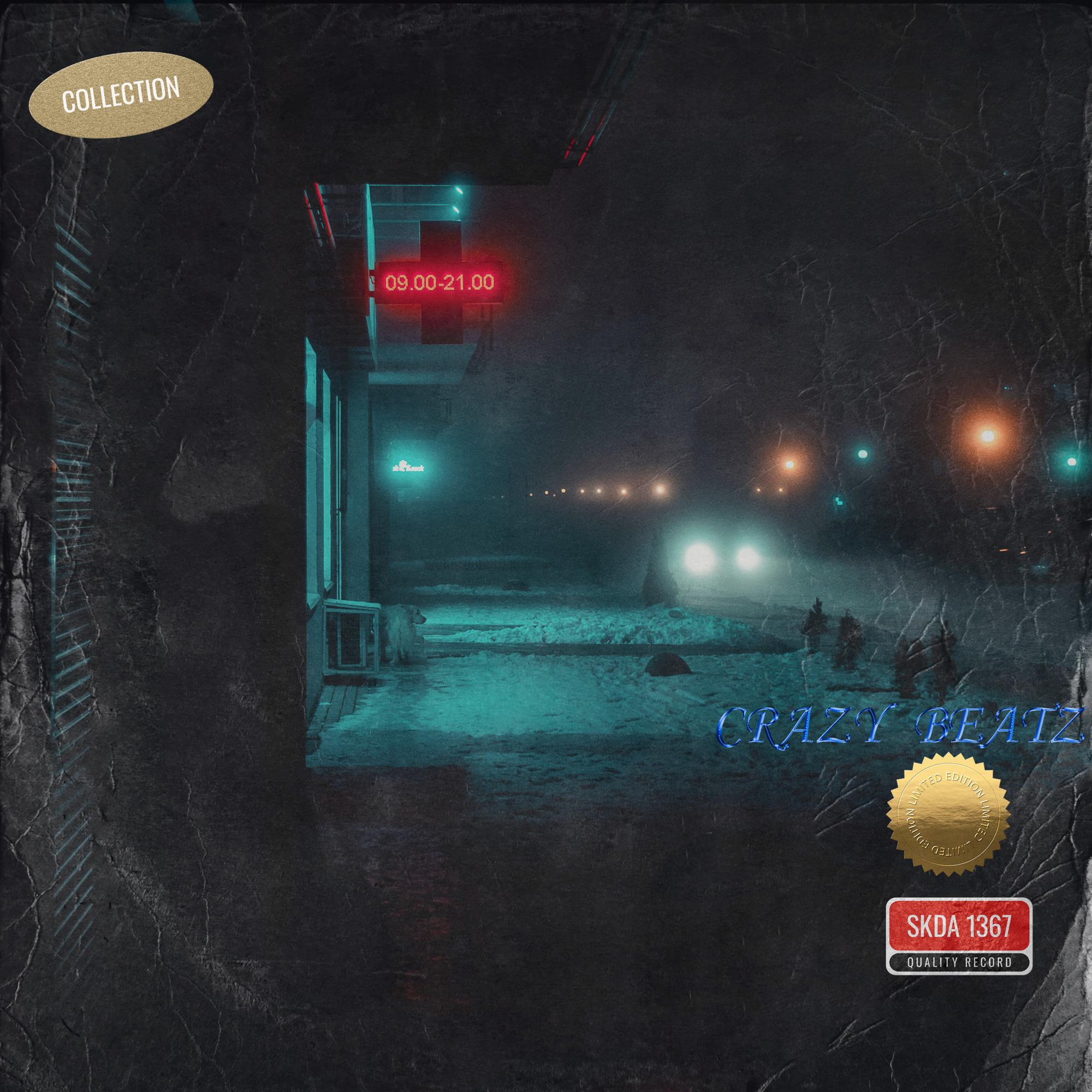 【FREE】“ 深 夜 食 堂 ”- 忧郁 LOFI