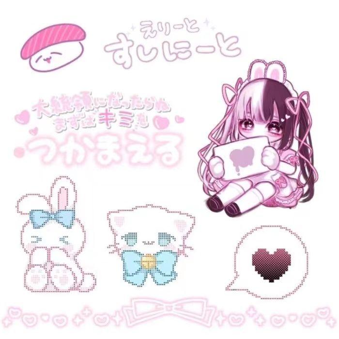 嗳(｡•́︿•̀｡)卟应该 ↔ 伤害