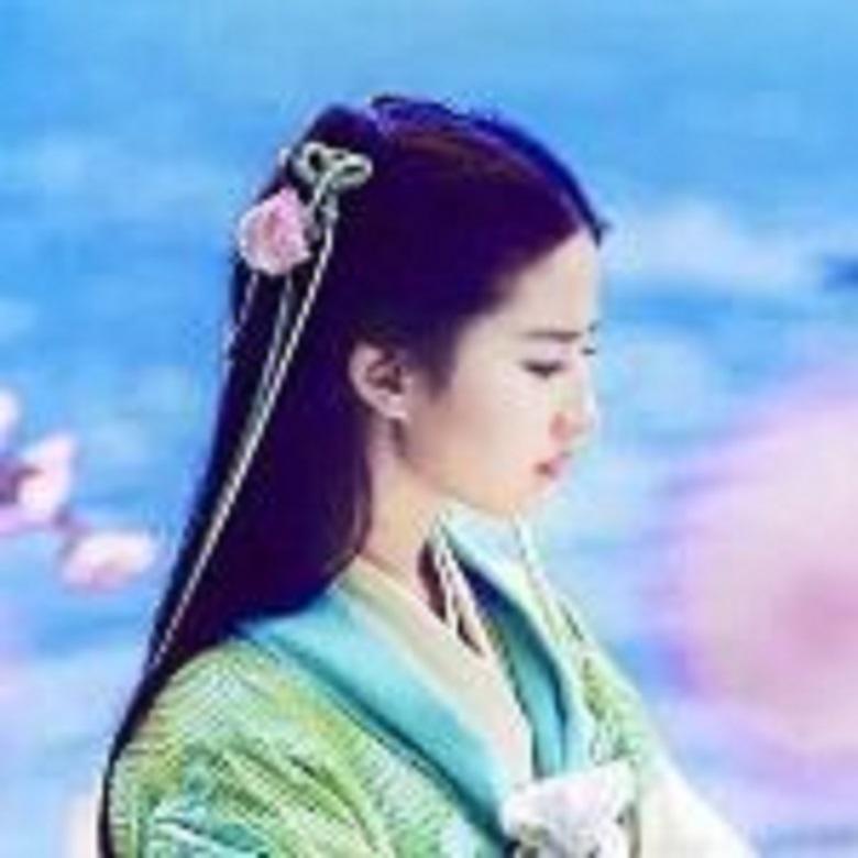 逍遥叹（翻自 胡歌）封面