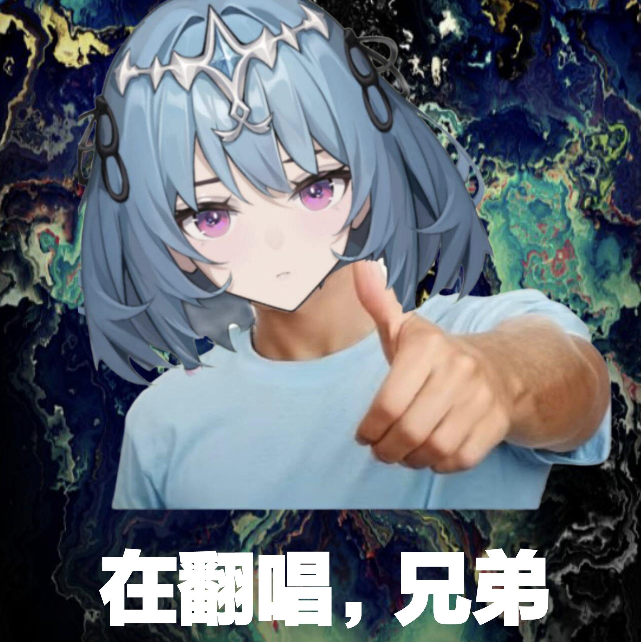 【法语翻填】预言的勇者