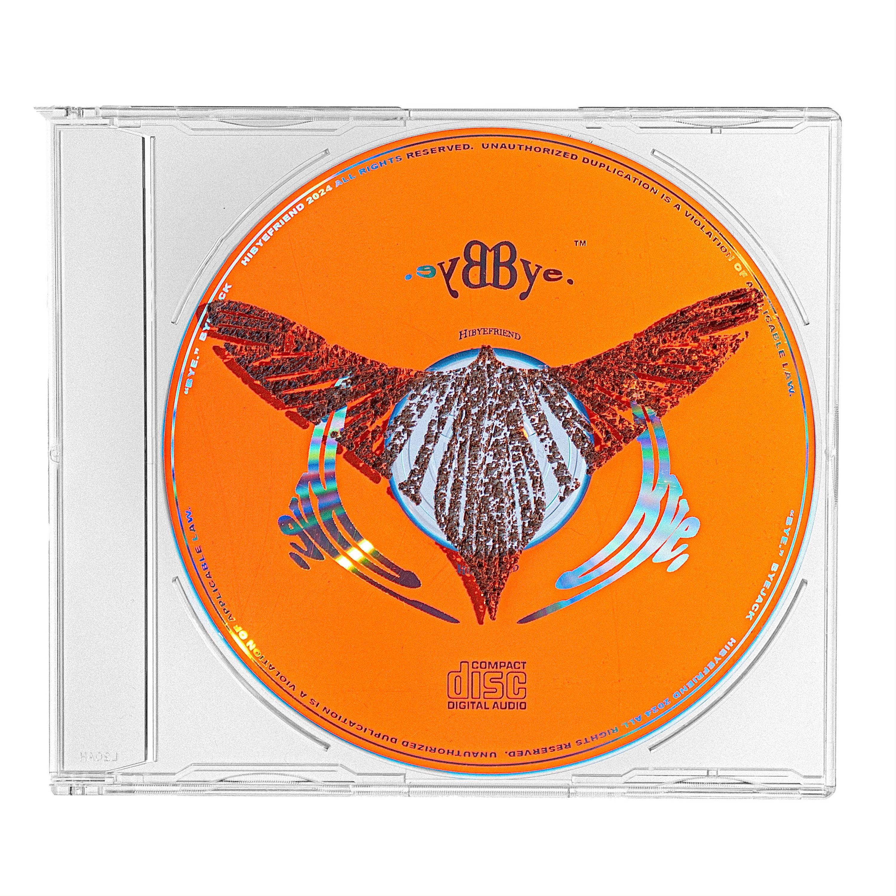 陽光雨後 (feat. Lewsz)