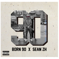 张卍宝WANBO - 求佛 - Sean Zh. Feat. James Forest