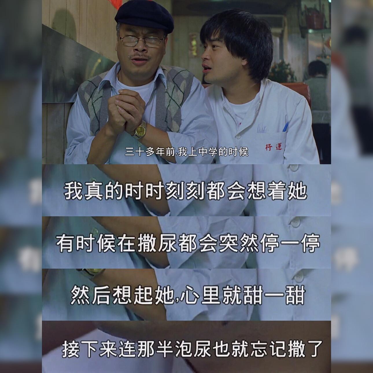 乖啊_余柏言_你女朋友今天生气了吗 | 在线播放_乖啊歌词_乖啊下载 | 网易云音乐