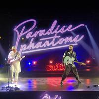 Paradise Phantoms