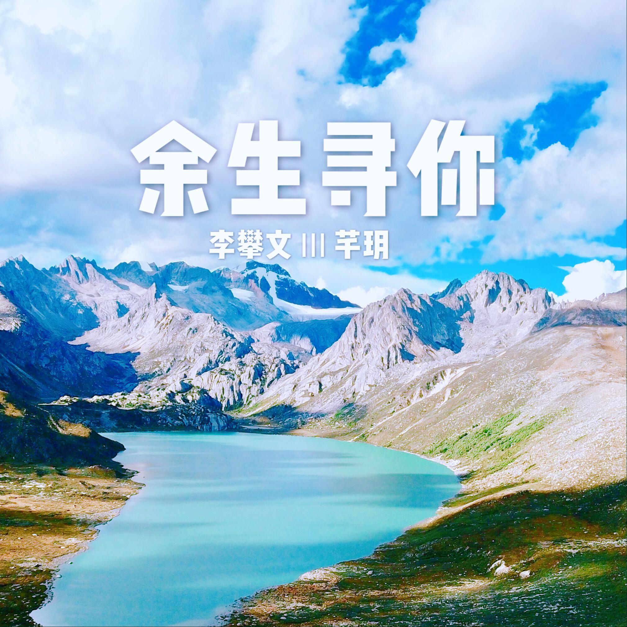 song-img