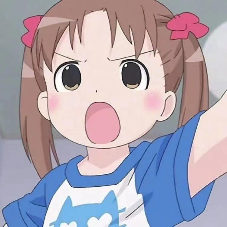摇摆（WAVE）封面